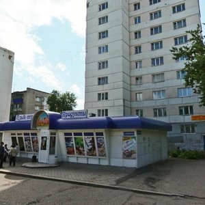 Oktyabrya Avenue, 1, : foto