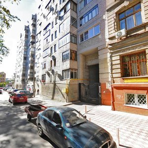 Sadova Street, 1, Kharkiv: photo