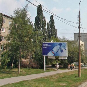 Schyorsa Street, 36, Yekaterinburg: photo