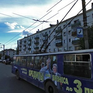 Vorovskogo Street, 46, Kirov: photo