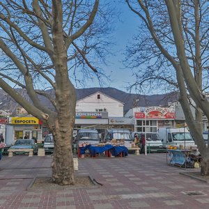 Ostrovskogo Street, 15, Gelendgik: photo