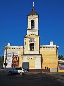Sovetskaya Street, 26, : foto
