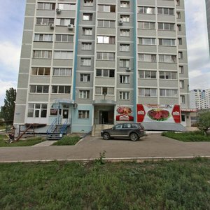 Саратов, 2-я Электронная улица, 7: фото