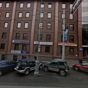 1st Morskaya Street, 9 ، فلاديفوستوك: صورة