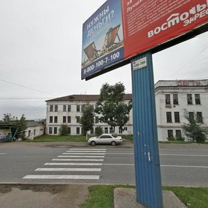 Артём, Улица Фрунзе, 19: фото