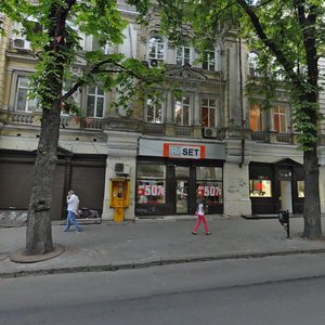 Katerynynska vulytsia, 5/7 ، أوديسا: صورة