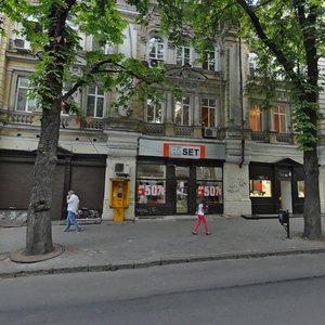 Katerynynska vulytsia, 5/7, Odesa: photo