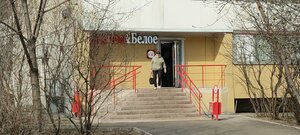 Ozyornaya Street, 31к1, Moscow: photo