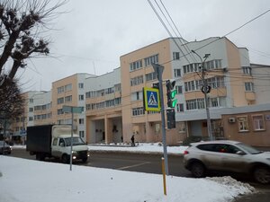 Чебоксары, Улица Дзержинского, 20: фото