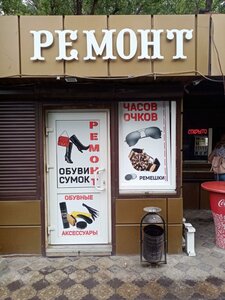 Ulitsa Oganova, 8А, Rostov‑na‑Donu: photo