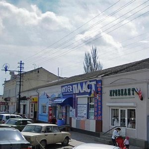Proletarskaya Street, 28 ، : صورة