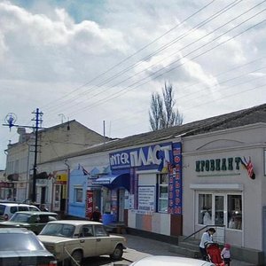 Proletarskaya Street, No:28, Kerç: Fotoğraflar