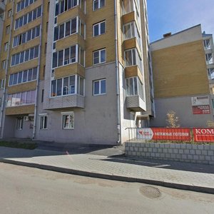 Иркутск, Байкальская улица, 216А/4: фото