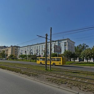 Gazety Krasnoyarskiy Rabochiy Avenue, 42, Krasnoyarsk: photo