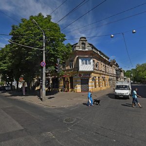 Vulytsia Mechnykova, No:88, Odesa: Fotoğraflar