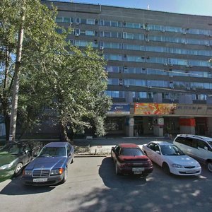 Serysheva Street, 22 ، خاباروفسك: صورة