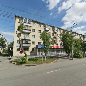 Svobody Street, 157, Chelyabinsk: photo