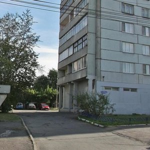 Robespierre Street, 32, Krasnoyarsk: photo