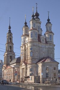 Suvorova Street, No:177/16, Kaluga: Fotoğraflar