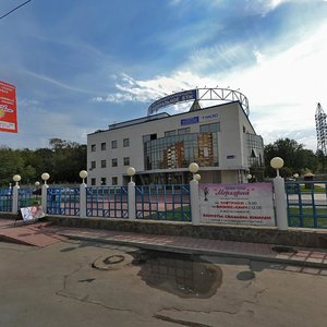 Banykina Street, 27, : foto