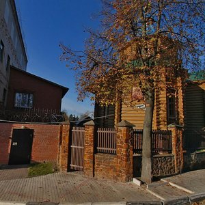 Егорьевск, Октябрьская улица, 18А: фото