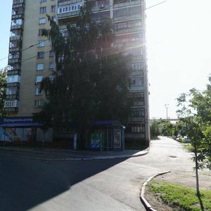 Komarova Street, 18/1, Ufa: photo
