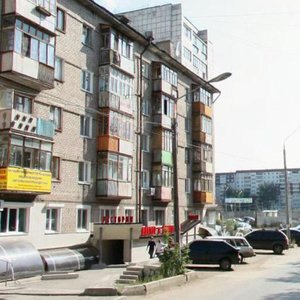 25th Oktyabrya Street, 40А, Perm: photo