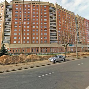 Majakowskaga Street, 24 ، مينسك: صورة