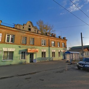 Malykh Street, 43, Kursk: photo