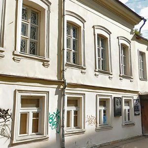 Vorotnikovsky Lane, 10с4 ، موسكو: صورة