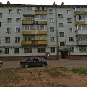 Lenina Street, 166, : foto