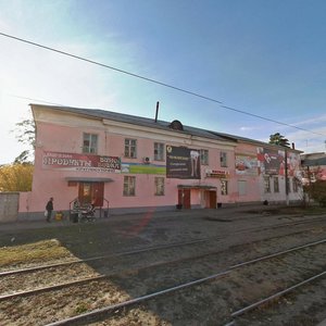 Moskovskaya ulitsa, 23, : foto