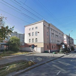 Krasina Street, No:57, Kurgan: Fotoğraflar