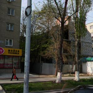 Krasnoarmeyskaya Street, 47, Rostov‑na‑Donu: photo