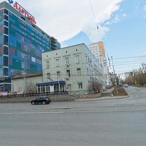 Moskovskaya Street, 16, Yekaterinburg: photo
