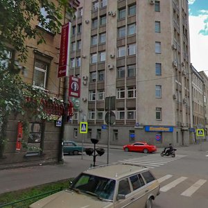 2nd Tverskaya-Yamskaya Street, 16, Moscow: photo