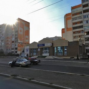 Оренбург, Улица Терешковой, 79: фото