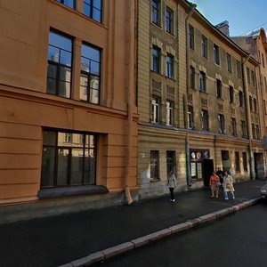 Mira Street, 1, Saint Petersburg: photo