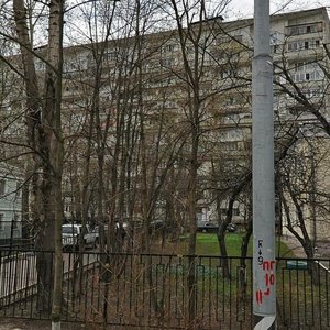 Sevanskaya Street, 4 ، موسكو: صورة