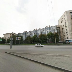 Svobody Street, 104, : foto