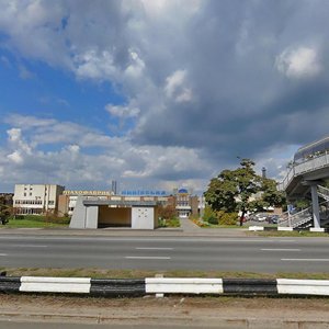 Brovarskyi Avenue, No:99, Kiev: Fotoğraflar