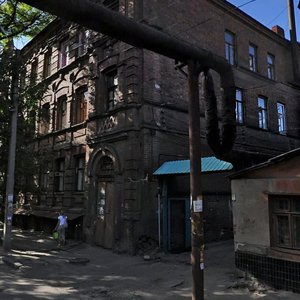 Malo Goncharіvska Street, 4, Kharkiv: photo