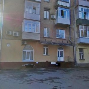 Bahhovutivska Street, No:34, Kiev: Fotoğraflar