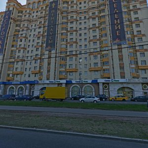 Lomonosovsky Avenue, 25к2, Moscow: photo