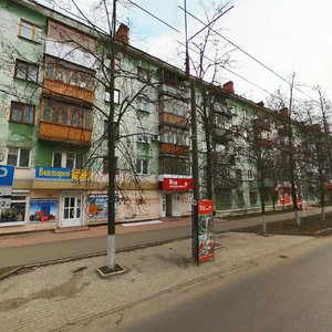 Дзержинск, Улица Грибоедова, 19: фото