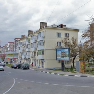 Новороссийск, Улица Энгельса, 98: фото