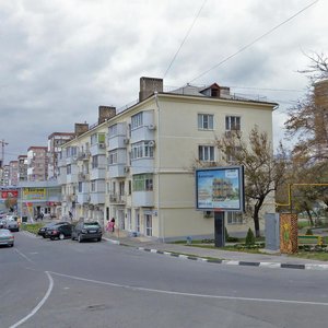 Engelsa Street, 98, Novorossiysk: photo