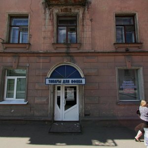 Sovnarkomovskaya Street, 40, Nizhny Novgorod: photo
