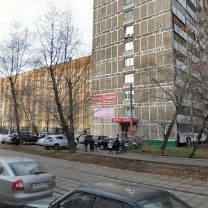 Zoi i Aleksandra Kosmodemyanskikh Street, 7к1 ، موسكو: صورة