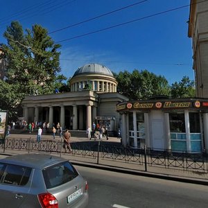 Stachek Avenue, 90к5, Saint Petersburg: photo